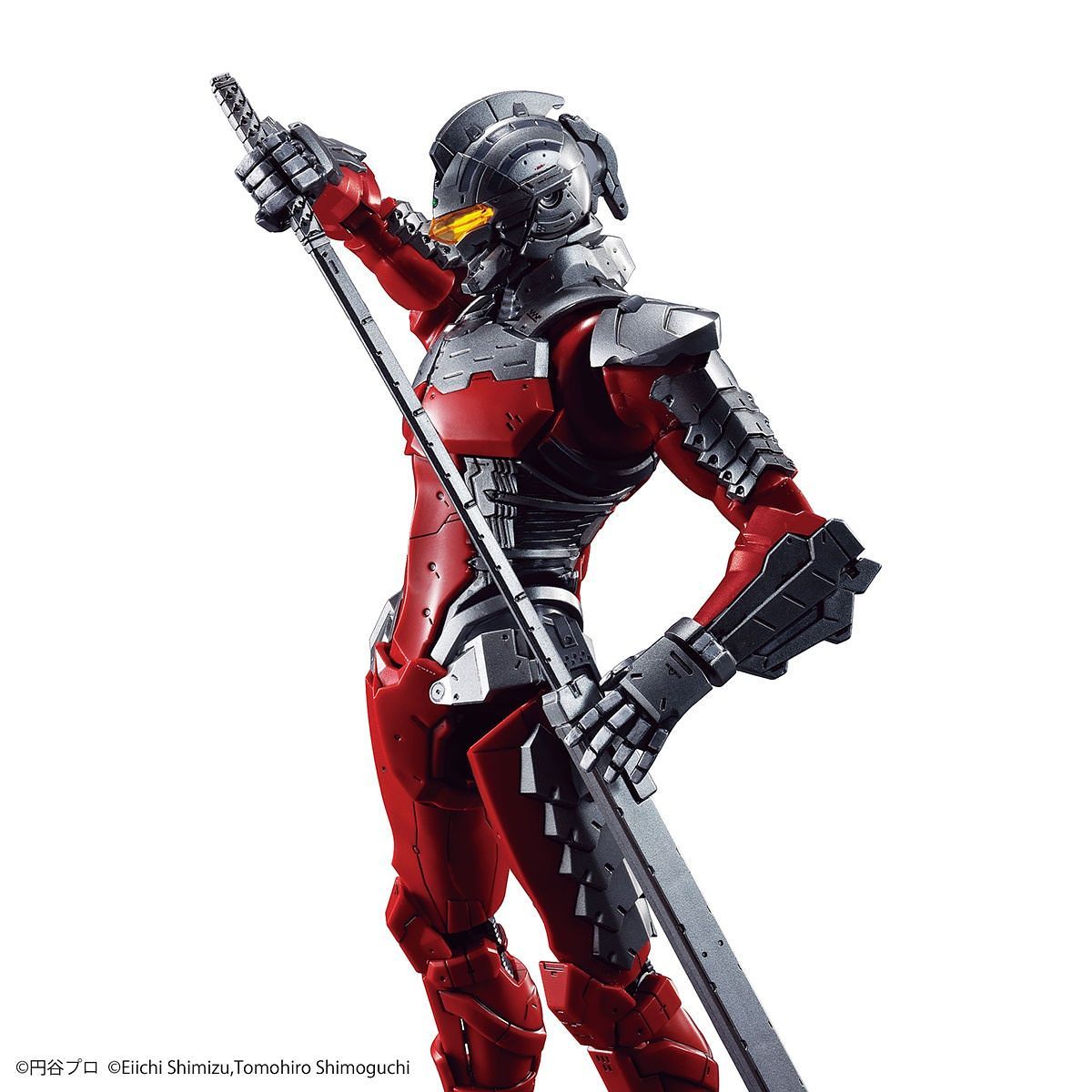 Bandai Figure-rise Standard Ultraman 1/12 Ultraman Suit Ver