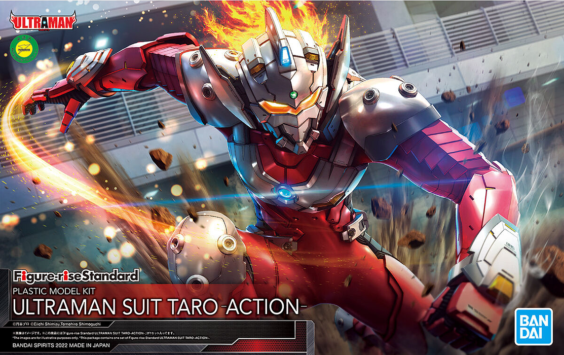 Figure-rise Standard Ultraman Suit TARO -ACTION-