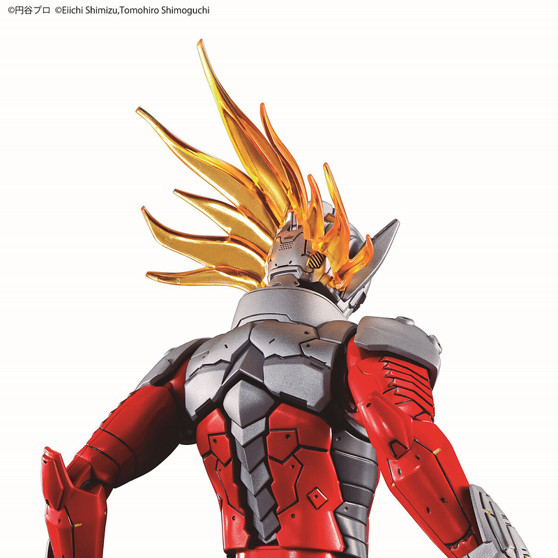 Figure-rise Standard Ultraman Suit TARO -ACTION-