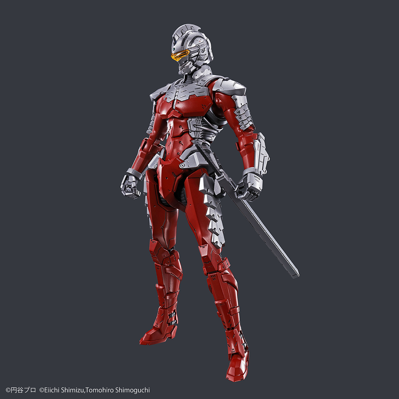 Figure-rise Standard Ultraman Suit Ver.7.5 -ACTION-
