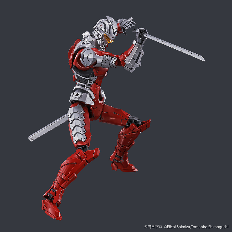 Figure-rise Standard Ultraman Suit Ver.7.5 -ACTION-
