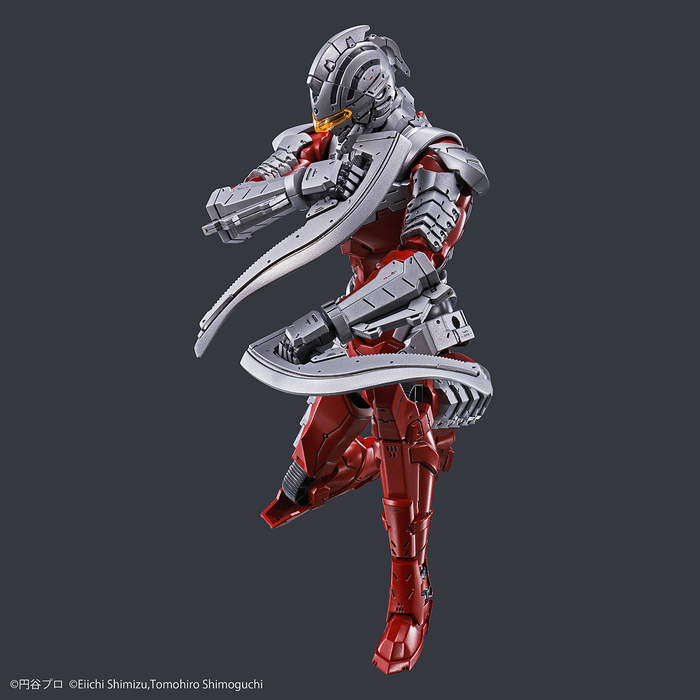 Figure-rise Standard Ultraman Suit Ver.7.5 -ACTION-