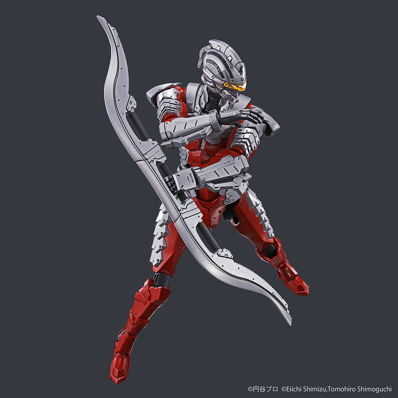 Figure-rise Standard Ultraman Suit Ver.7.5 -ACTION-