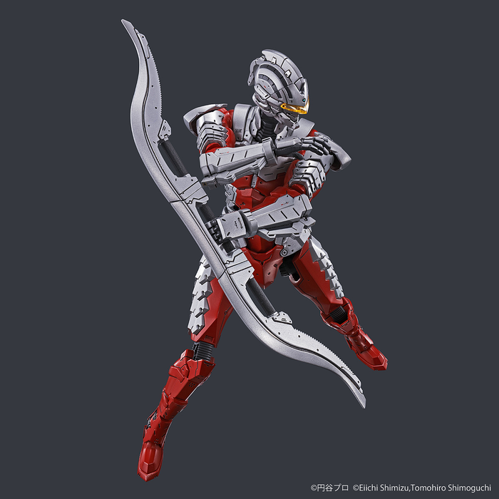 Figure-rise Standard Ultraman Suit Ver.7.5 -ACTION-
