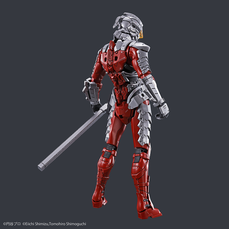 Figure-rise Standard Ultraman Suit Ver.7.5 -ACTION-