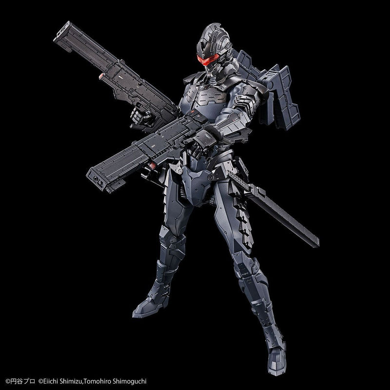 Figure-rise Standard Ultraman Suit Ver7.5 (Frontal Assault Type) -ACTION-