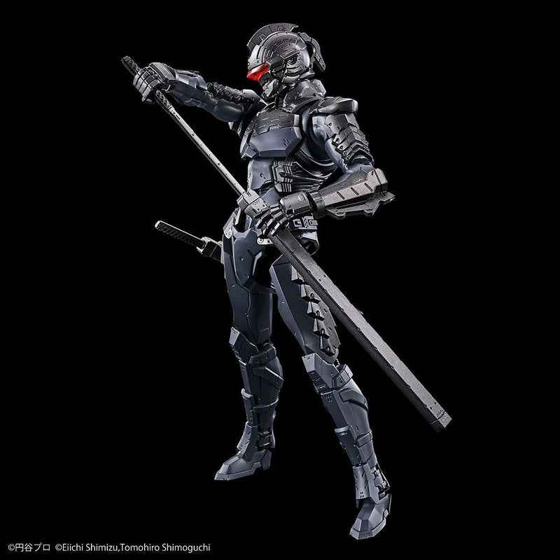 Figure-rise Standard Ultraman Suit Ver7.5 (Frontal Assault Type) -ACTION-