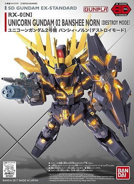 SDEX RX-0[N] Unicorn Gundam 02 Banshee Norn [Destroy Mode] (Bandai SD Gundam EX-Standard 015)