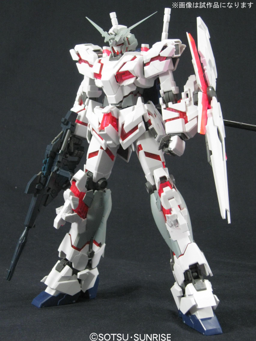 Master Grade 1/100 Unicorn Gundam (TV Color + MS Cage)