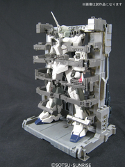 Master Grade 1/100 Unicorn Gundam (TV Color + MS Cage)