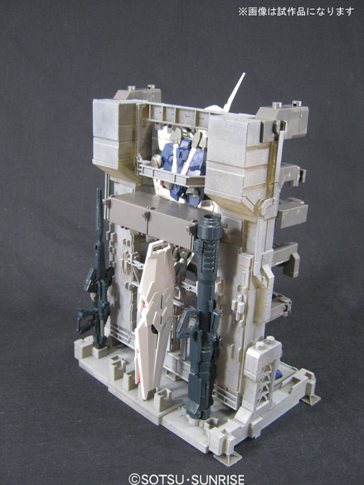 Master Grade 1/100 Unicorn Gundam (TV Color + MS Cage)