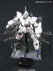 Master Grade 1/100 Unicorn Gundam (TV Color + MS Cage)