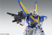 Master Grade 1/100 V2 Gundam Ver.Ka