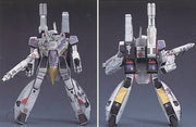 Macross 1/72 VF-1S Strike Battroid Valkyrie "Minmay Guard" (Limited Edition)
