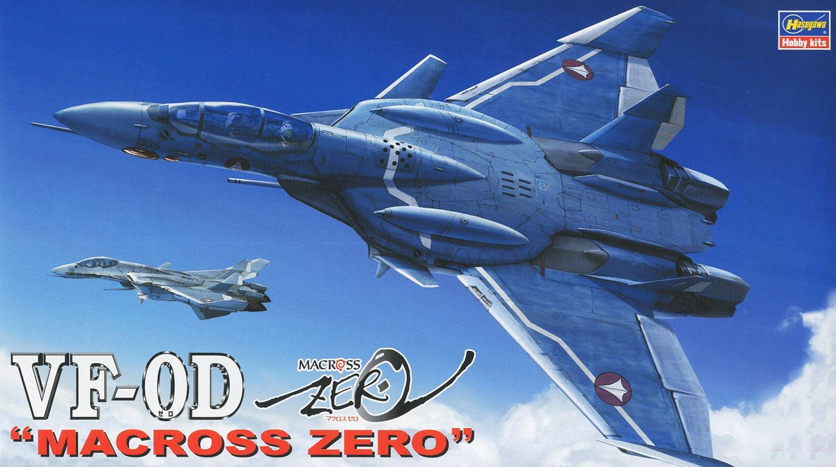 Macross Zero 1/72 VF-0D