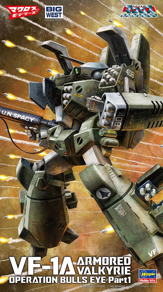 Macross 1/72 VF-1A Armored Valkyrie Operation Bulls Eye Part 1