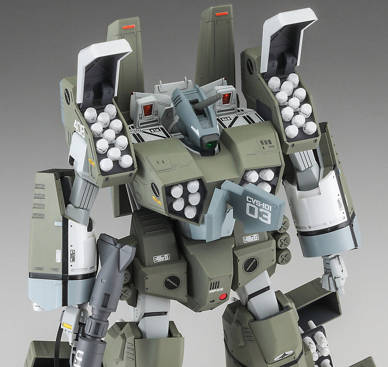 Macross 1/72 VF-1A Armored Valkyrie Operation Bulls Eye Part 1