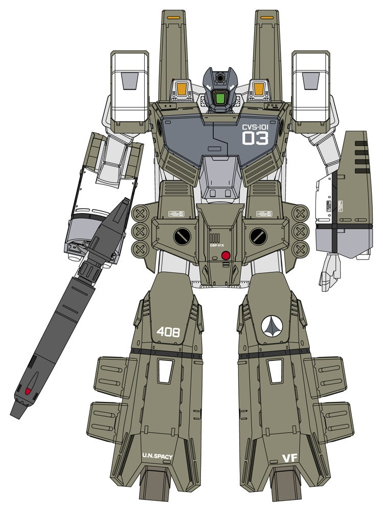 Macross 1/72 VF-1A Armored Valkyrie Operation Bulls Eye Part 1