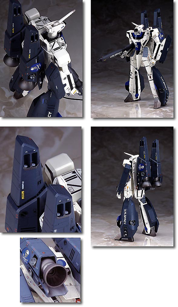 Macross 1/72 VF-1A Super Battroid Valkyrie