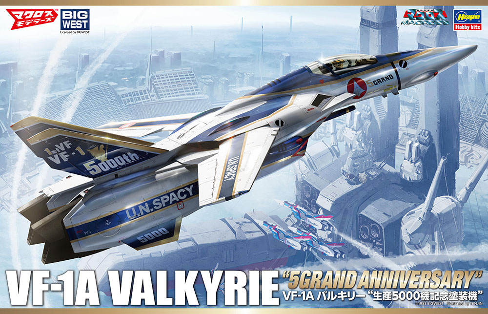 Macross 1/48 VF-1A Valkyrie Production 5000 Commemorative Painting Machine