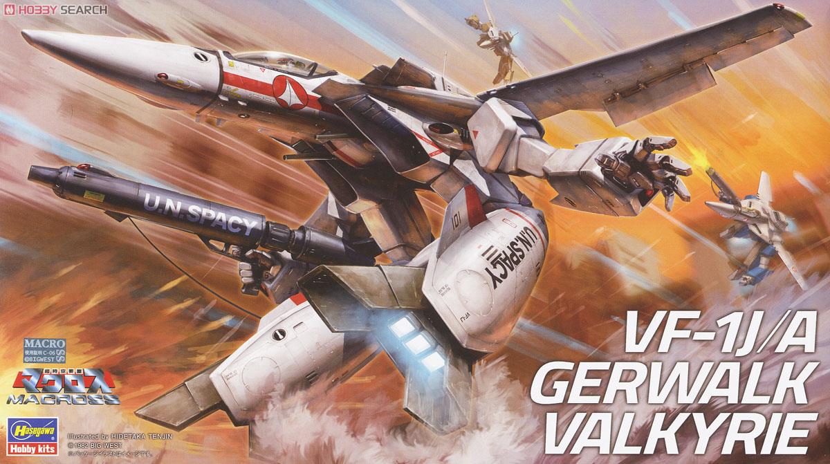 Macross 1/72 VF-1J/A Gerwalk Valkyrie