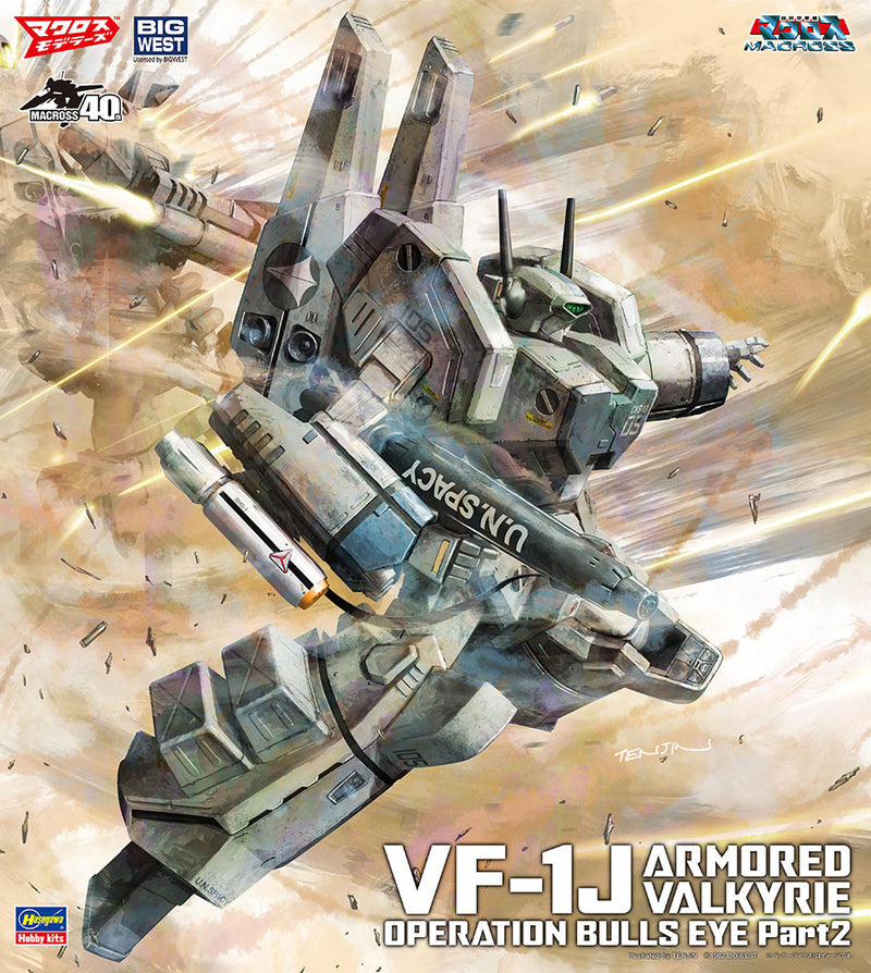 Macross 1/72 VF-1J Armored Valkyrie Operation Bulls Eye Part 2