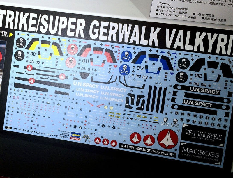 Macross 1/72 VF-1S/A Strike/Super Gerwalk Valkyrie