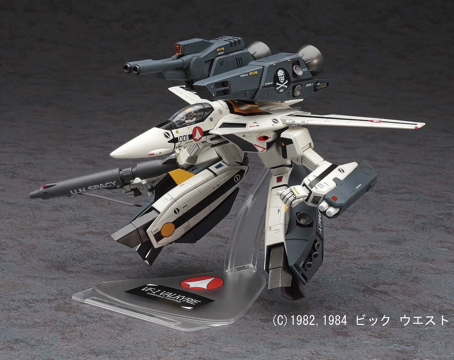 その他 VF-1S/A VALKYRIE 1:72 VF-1S/A Super Valkyrie [Fighter] (Plastic model