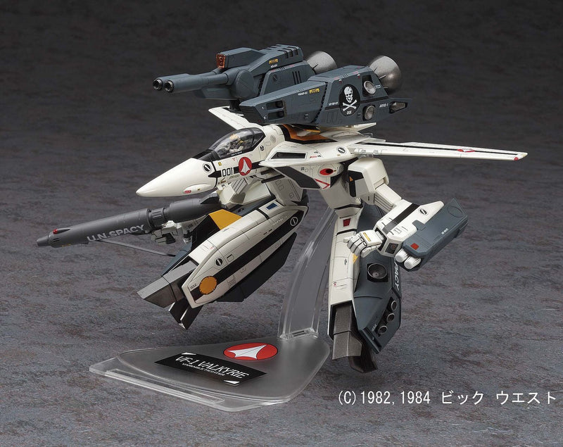 Macross 1/72 VF-1S/A Strike/Super Gerwalk Valkyrie
