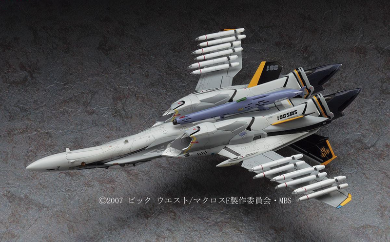 Macross Frontier 1/72 VF-25F/S Messiah