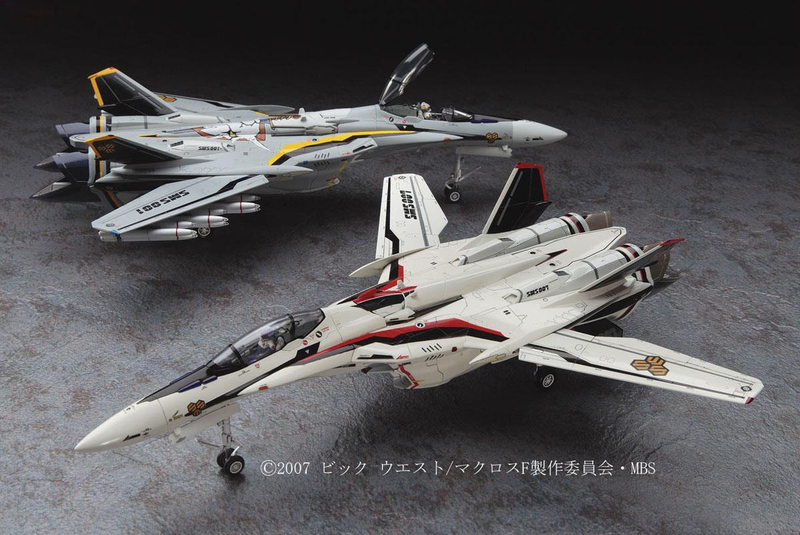 Macross Frontier 1/72 VF-25F/S Messiah