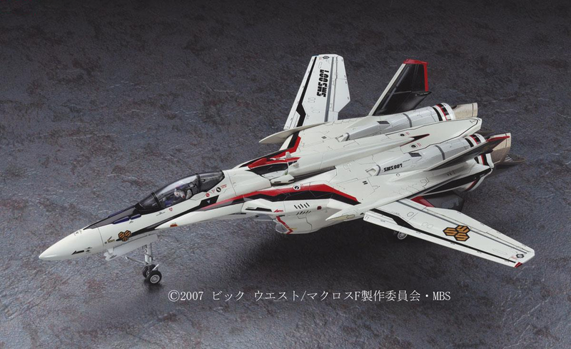 Macross Frontier 1/72 VF-25F/S Messiah
