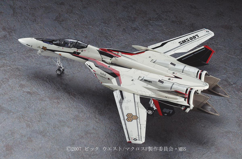 Macross Frontier 1/72 VF-25F/S Messiah