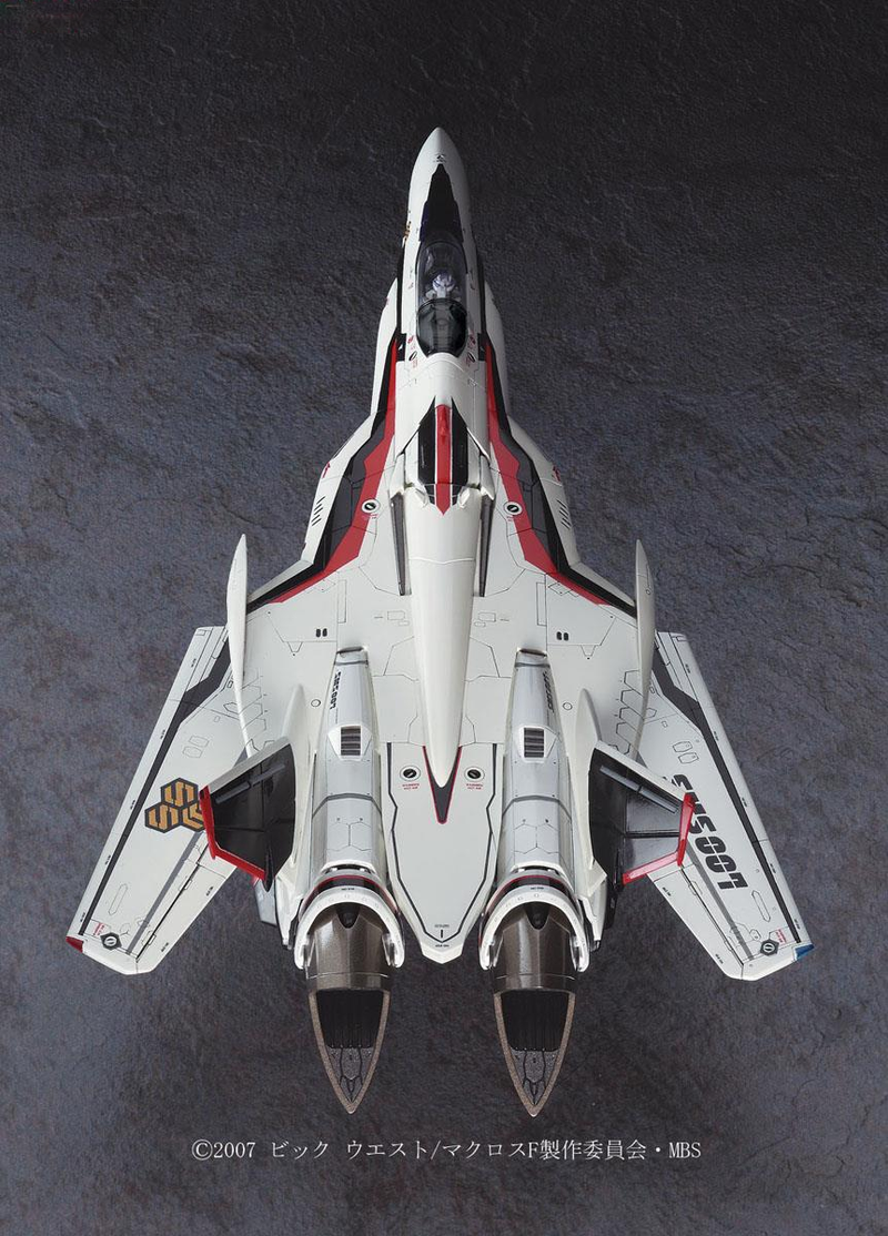 Macross Frontier 1/72 VF-25F/S Messiah