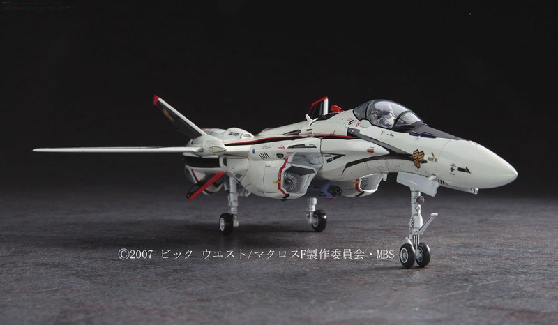 Macross Frontier 1/72 VF-25F/S Messiah