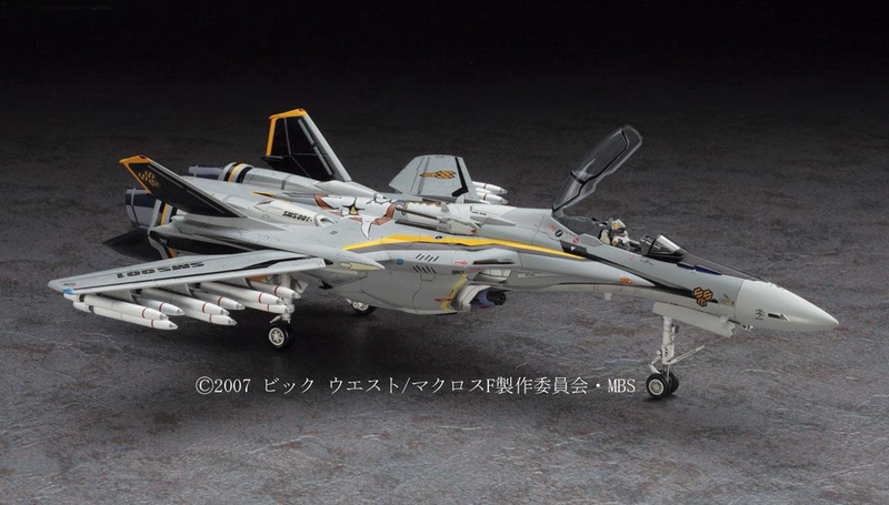 Macross Frontier 1/72 VF-25F/S Messiah