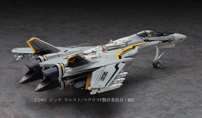 Macross Frontier 1/72 VF-25F/S Messiah