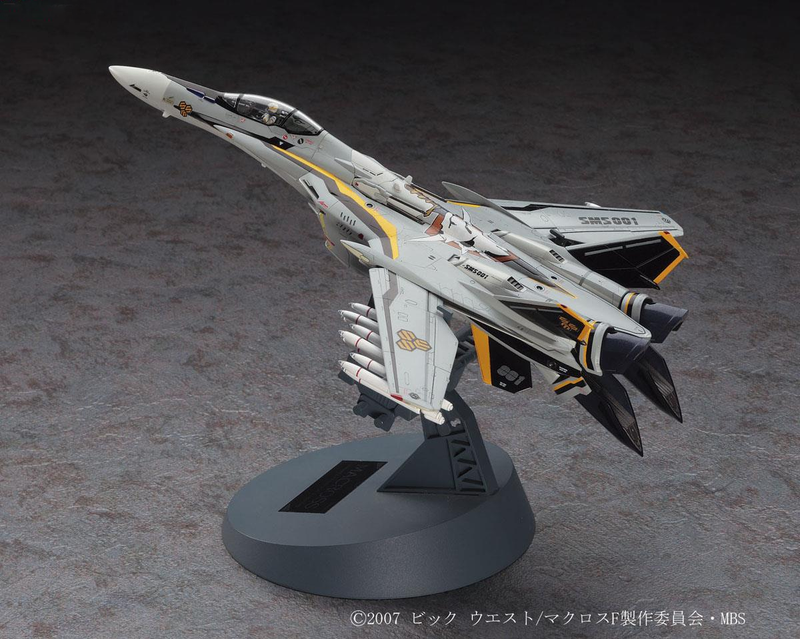 Macross Frontier 1/72 VF-25F/S Messiah