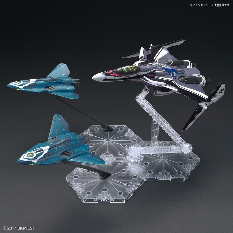 Macross Delta 1/72 VF-31F Siegfried + Lilldraken (Hayate Immelmann Use)