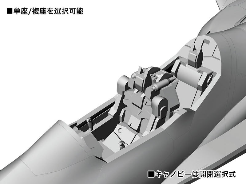 Macross Delta 1/72 VF-31J Siegfried Hayate Immelman