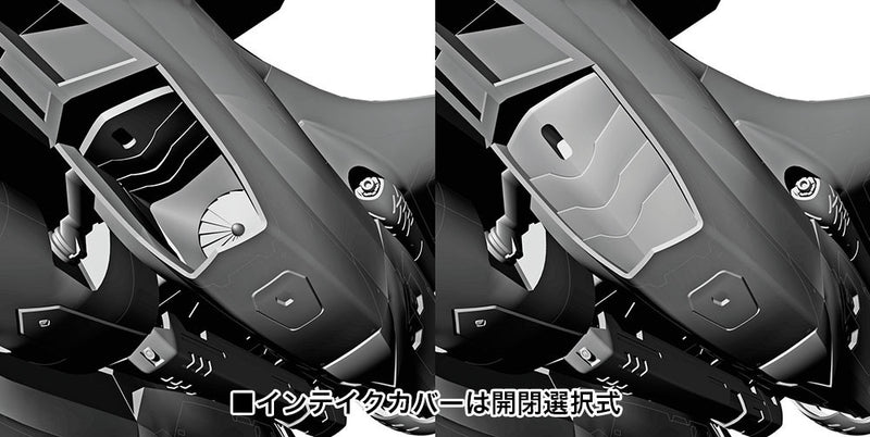 Macross Delta 1/72 VF-31J Siegfried Hayate Immelman