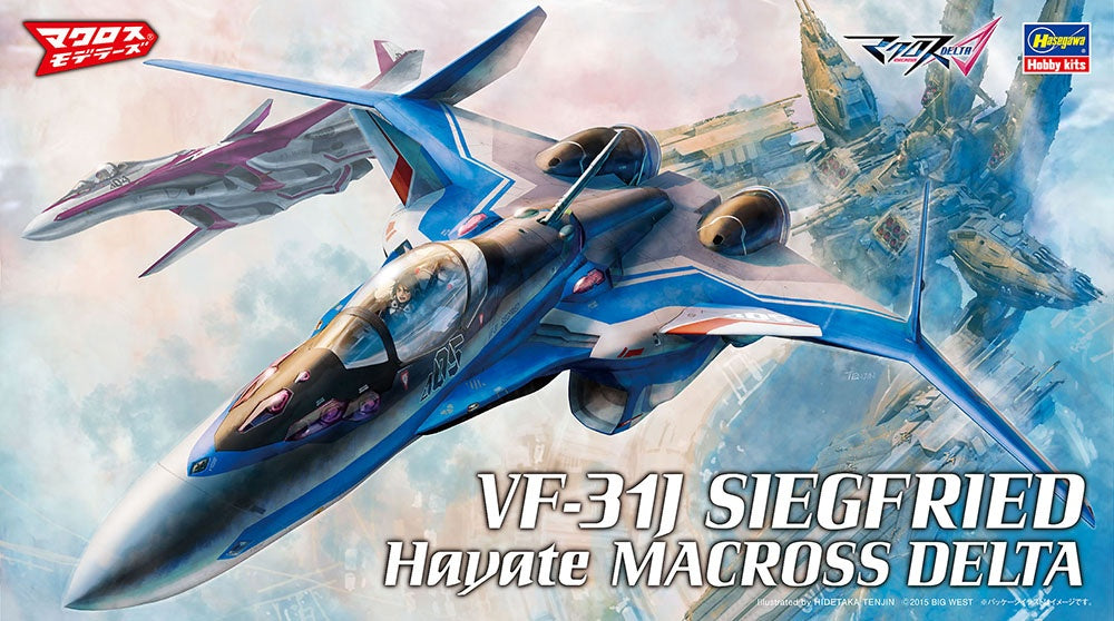 Macross Delta 1/72 VF-31J Siegfried Hayate Immelman