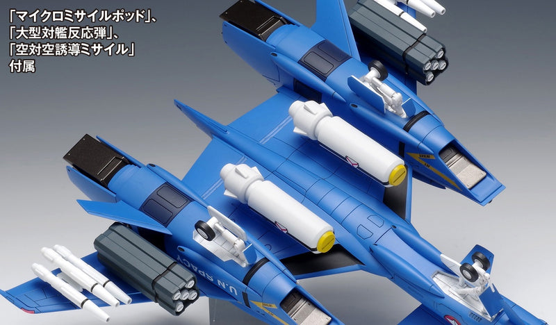 Macross Flashback 2012 1/72 VF-4 Lightning III DX Ver.