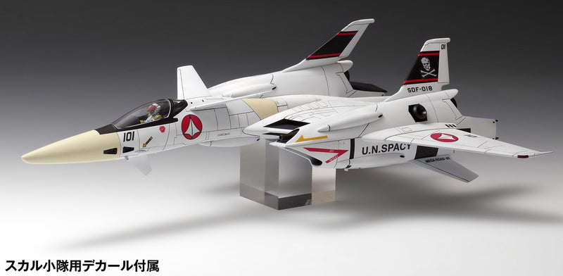 Macross Flashback 2012 1/72 VF-4 Lightning III DX Ver.