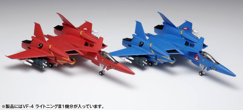 Macross Flashback 2012 1/72 VF-4 Lightning III DX Ver.