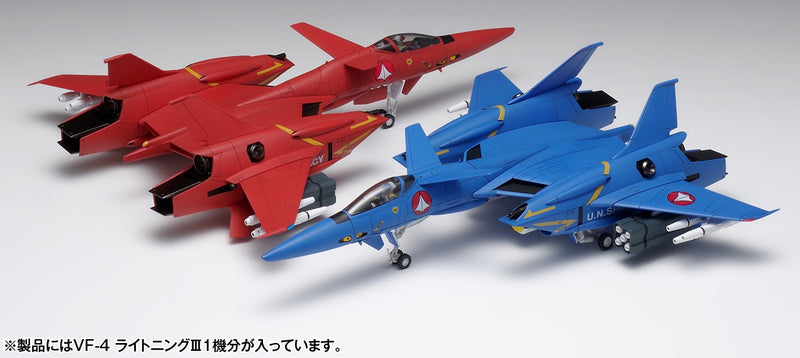 Macross Flashback 2012 1/72 VF-4 Lightning III DX Ver.