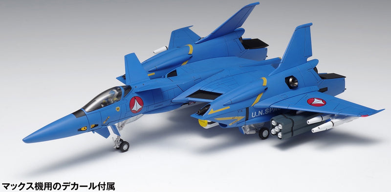 Macross Flashback 2012 1/72 VF-4 Lightning III DX Ver.