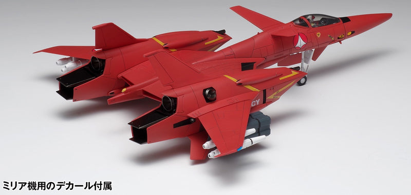 Macross Flashback 2012 1/72 VF-4 Lightning III DX Ver.