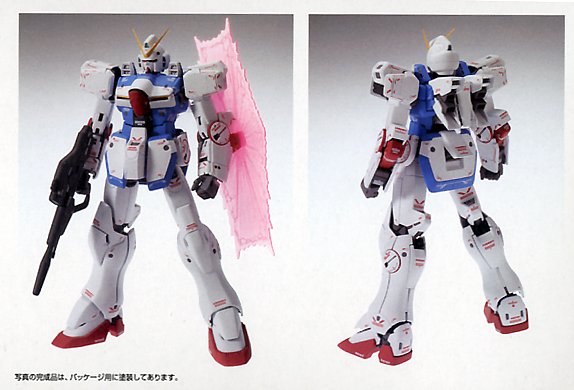 Master Grade 1/100 V Gundam Ver.Ka
