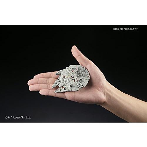 Star Wars Vehicle Model 006 Millennium Falcon